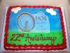 001 Happy anniversary